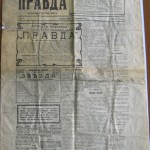 Газета Правда №1 22.04.1912 г.