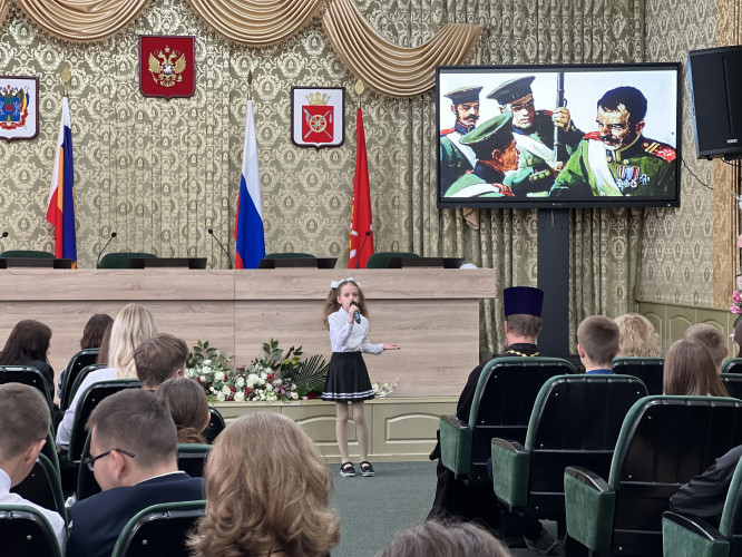 Поле русской славы – Бородино