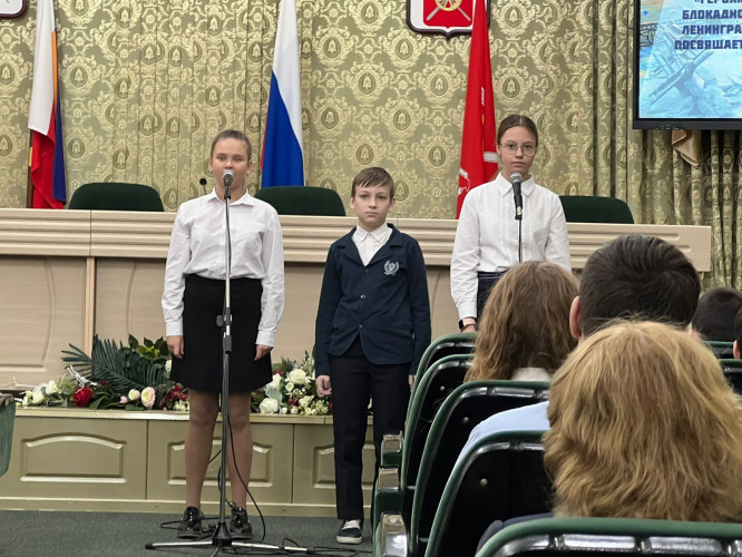 Героям блокадного Ленинграда посвящается