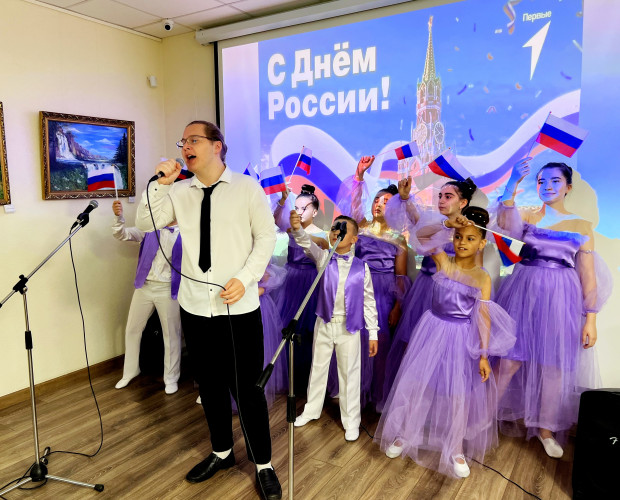 Нет Родины краше России
