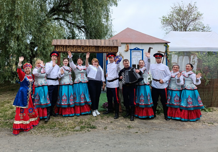 День реки Дон