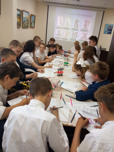 День славянской письменности и культуры в музее