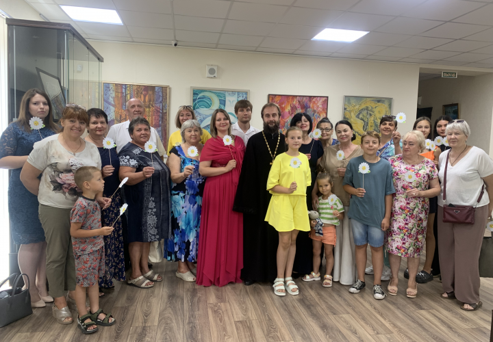 Все начинается с любви.