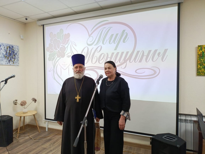 Заседание клуба «Мир женщин».