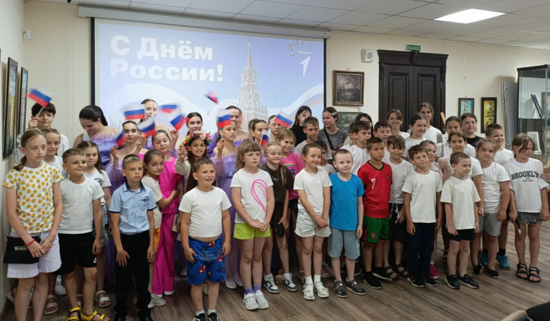 Россия в сердце навсегда.