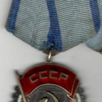 Орден Трудового Красного Знамени