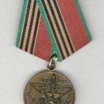 Медаль 40 лет Победы в Великой Отечественной войне 1941-1945 гг.