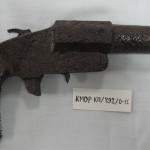 Пистолет сигнальный образца 1926 г.
