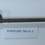 Ствол со ствольной коробкой противотанкового ружья Дегтярева (ПТРД) 14,5-мм образца 1941 г.