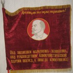 Знамя наградное Строительному предприятию победителю в социалистическом соревновании. Октябрьский РК КПСС Райисполком. 1970 г.